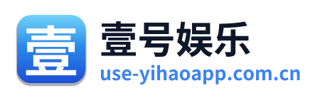 壹号娱乐 Logo